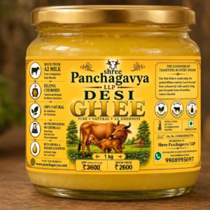 Organic Ghee 1kg