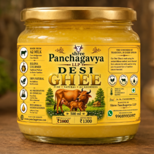 Organic Ghee 500ml